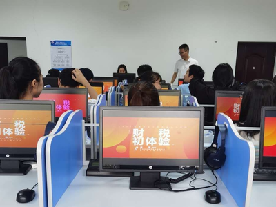 财税实战人才培养 税友集团专家为“智慧财税”专业传授前沿税务技术实训经验